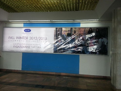 【超薄广告灯箱铝合金制作厂晚礼服】-