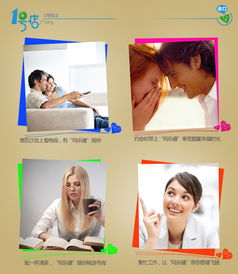 玛乐缇经典原味烤面包条 源自保加利亚的香脆美味，尽在1号店官网团购